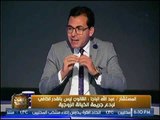 رفعت الجلسة|  مع صالح السقا حول الخيانة الزوجية أسباب وعلاجها 27-7-2017