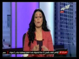 فى الميدان: أوضاع مصر و أهم أخبارها اليوم الثلاثاء 15 أبريل 2014
