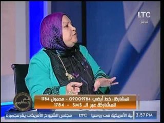 د  سعاد صالح ترد على متصل تلك الآيات عن حق النساء في الفتوى على المنبر