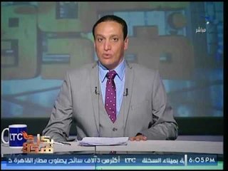 بسبب مشاجرة بين طبيب وطقم تمريض: ترك مرضى  مستشفى ابشواي  دون رعاية بالفيوم