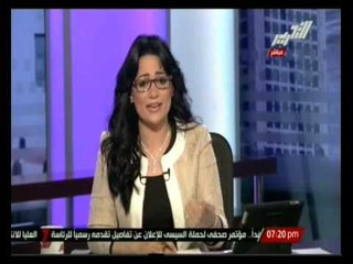 فى الميدان : أوضاع مصر و أهم أخبارها اليوم الأثنين 14 أبريل 2014