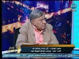 مفيد فوزي يحكي قصة غضب الشيخ الشعراوي منه بسبب 