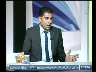 مدرس الاقتصاد بكلية التجارة يوضح اهداف مؤتمر الرئيس للشباب وما الدور الذي قدمه