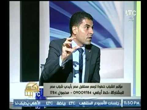 تعليق غير متوقع من مدرس الاقتصاد بكلية التجارة تجاه رفع الدعم عن السلع والخدمات