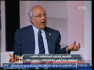 الفيومي يفتح النار على الحكومة: كان لازم يعملوا دراسات عن جزيرة الوراق ويدرس وضع الناس