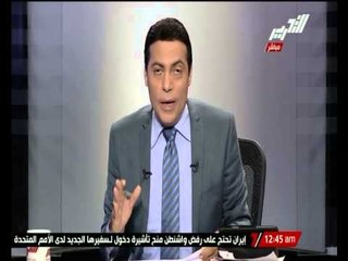 القضاء يحظر ترشح "الإخوان"للرئاسة والبرلمان