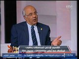 برلماني يجيب : لماذا لا يشعر المصريون بوجود مجلس الشعب؟