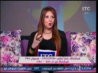 Descargar video: مذيعة LTC : الجواز بقى عندنا استعراض قوى.. وتحرج زميلتها بسؤال غريب!!