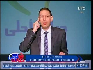 5 فواكه تساعدك على حرق الدهون بطريقة سريعة .. والخامسة مفاجأة
