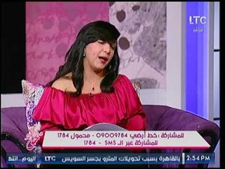 برنامج جراب حواء |  فقرة الأبراج مع خبيرة الأبراج ناجوليتا حافظ 29-7-2017