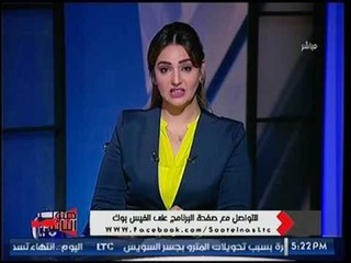 مقدمة قوية للإعلامية نهال طايل عن قضية مي وعشيقها وحقائق خطيرة لأول مرة