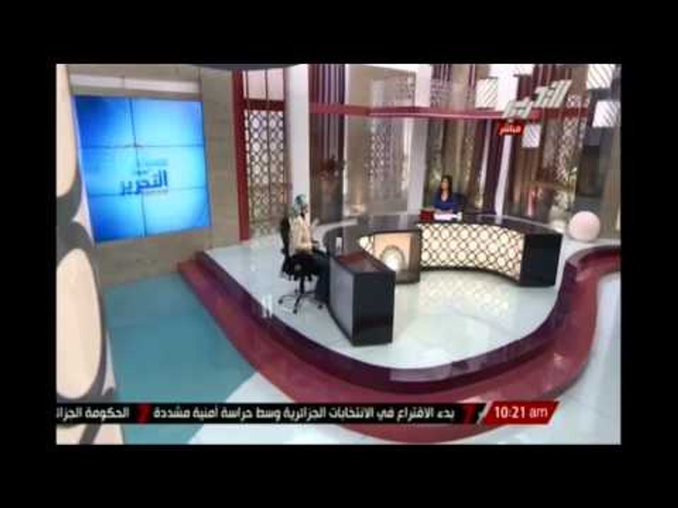 محللة لغة جسد : أوباما ادفع فية كتير علشان يرسمولوا هذه الشخصية