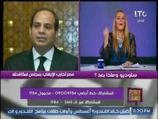 " رانيا ياسين " تطالب الإعلام بضرورة كشف فضائح الإرهاب العالمى