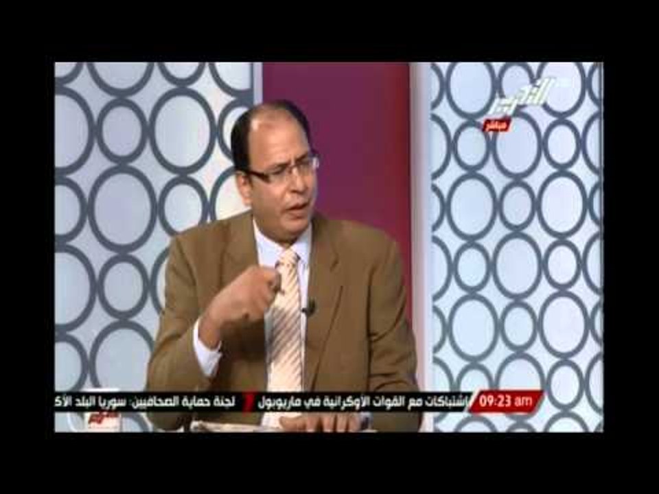 دار الإفتاء  التعدى على الأراضى الزراعية حرام شرعاً
