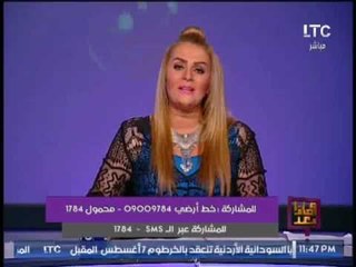 " الاعلاميه رانيا ياسين " توجه خالص التمنيات بالشفاء للإعلامية نبيله سنبل