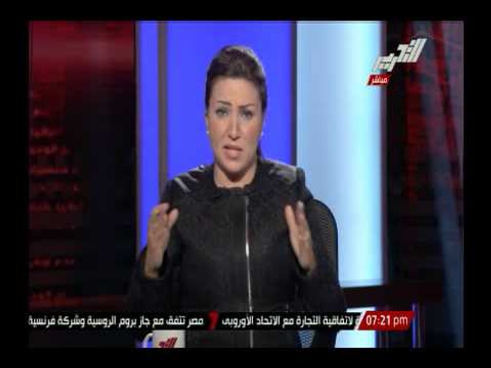 إيمان عز الدين ترد على تصريح وزير الصناعة بضرورة إستخدام الفحم لإنهاء أزمة الطاقة