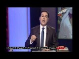 بالصور....مظهر شاهين : وجدى غنيم يجاهد فى سبيل 