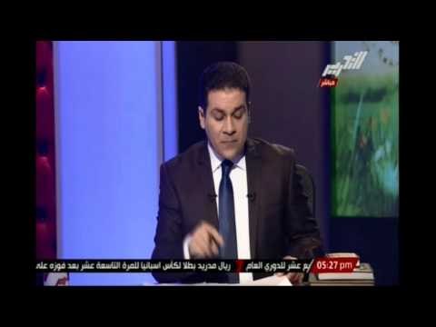 مظهر شاهين يفضح اكاذيب جماعة انصار بيت المقدس