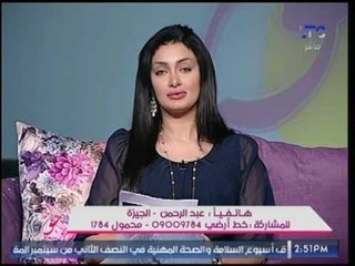 برنامج جراب حواء | مع الإعلامية نهى أبو عمرو حول انجازات المرأة الفلسطينية 30-7-2017