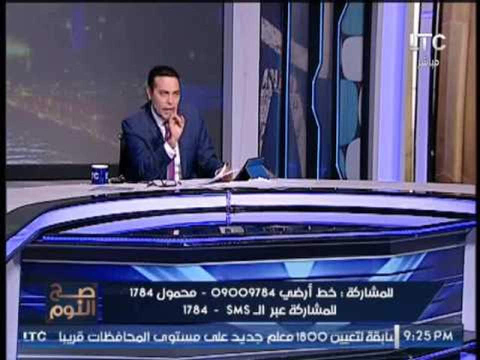 بالفيديو .. " صح النوم " يفضح " عزام التميمى "...