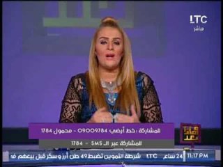 " رانيا ياسين " يجب علينا التكاتف لمحاربة الإرهاب إعلاميا و فكريا و دينيا