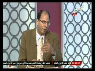 قراءة في صحف اليوم مع عادل السنهوري .. في صباح التحرير ويك اند