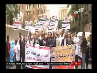 اللجنة العليا لإضراب الأطباء تهدد بالتصعيد ضد تعنت الحكومة