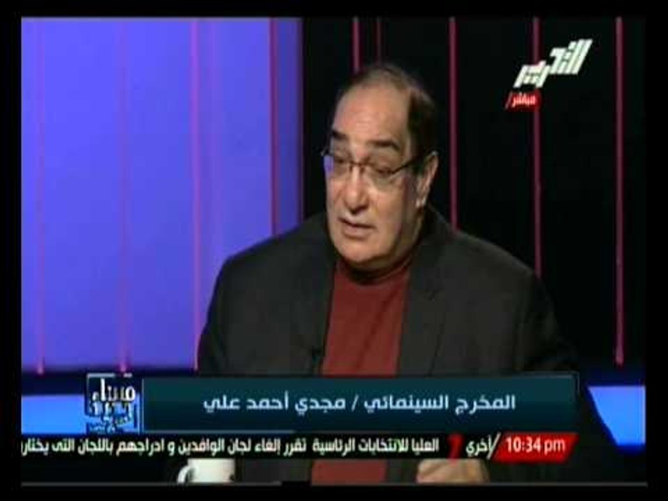 مساء جديد : الجدل حول تجسيد الأنبياء فى السينما