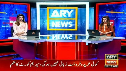 Peace in Afghanistan is important for stability in Pakistan: Fawad