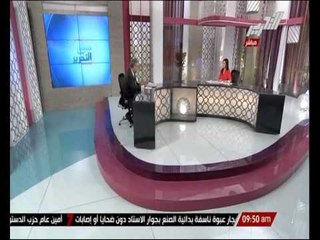 إقرار الذمة المالية لـ "المشير" يتضمن عقارين وقطعة أرض بالوراثة