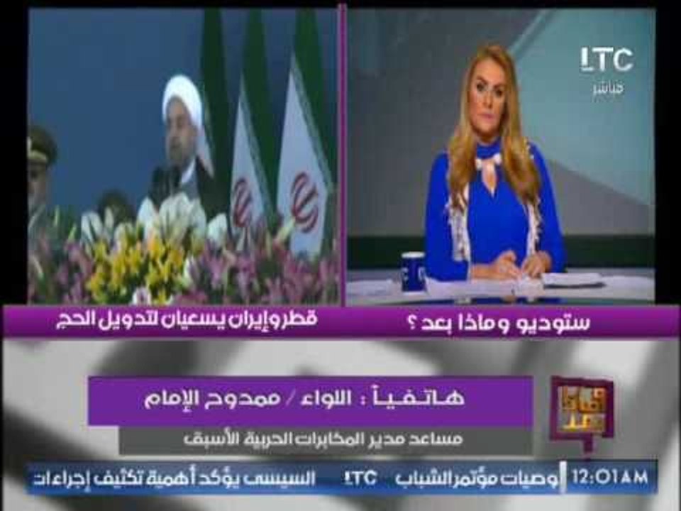 مساعد مدير المخابرات الحربية : منذ ثورة يناير تم ضبط العديد من العناصر الإيرانية بتهمة التجسس