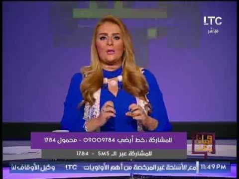 رانيا ياسين : الفتره الصعبه التى تمر بها مصر لإنقاذنا من مصير تونس المظلم