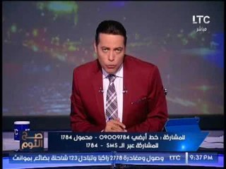 حصريا.. اول رد من "الداخليه" علي الفيديو المنتشر لامين شرطه ينكل بمواطن ويربطه بدراجه ناريه