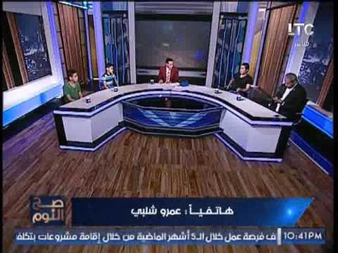 مشادة ناريه بين احد العاملين بدار الايتام و مدير الدار و الغيطى يتدخل عالهواء