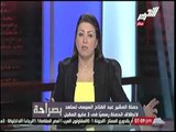 حملة المشير السيسي تستعد لانطلاق الحملة رسمياً 3 مايو