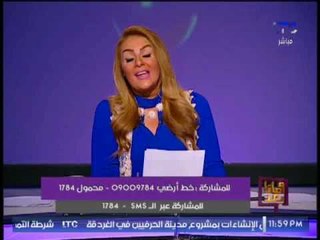 " رانيا ياسين " ترصد تفاصيل مثيرة حول القبض على خلية " العبدلى " الإرهابية