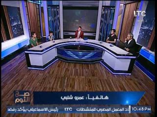 مواجهة ناريه عالهواء بين "ضيوف صح النوم" و "صاحب دار الايتام" و الغيطى يفضح كذبه