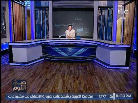 الاعلامى محمد الغيطى لــ وزيرة التضامن الاجتماعى : ستحاسبى أمام الله على إهمال دور الايتام