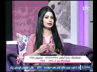 ازاي تخرج من جوازك بأقل خسائر مع مذيعات #جراب_حواء