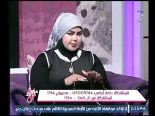 مفسرة احلام توضح تفسير حلم المركب او السفينة اوالاسماك