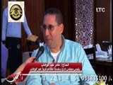 برنامج فى حب مصر | لقاء مع رئيس مجلس ادارة سلسلة مطاعم قرية عبدالوهاب - 6-8-2017