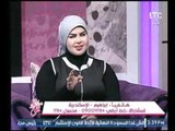 متصل : حلمت بأميرة بالسعودية توزع أكل وفلوس ومفسرة احلام ترد علية !