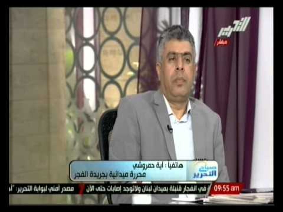 قراءة في صحف اليوم مع عماد الدين حسين .. في صبا...
