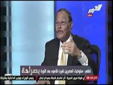 لطفي: كيفية حل مشكلة السياحة والتسويق لها