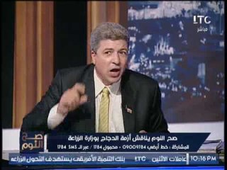 د.سعيد خليل يكشف مفأجاة مركز الحمى القلاعيه مجهز منذ فتره و لم يفتتح حتى الان بسبب الإهمال
