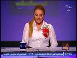 الاعلامية رانيا ياسين : سأقوم بوداع الجمهور بأخر حلقات برنامج 
