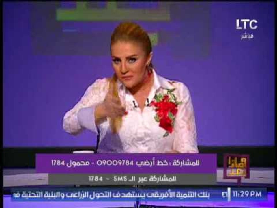 رانيا ياسين تشن هجوما على الاخوانى معتز مطر : "...