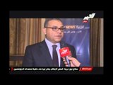 حفل افتتاح مكتب اسكاي نيوز العربية بالقاهرة وتكريم عدد من الرموز المصرية