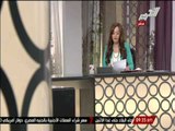 عاجل .. جامعة القاهرة : تقديم موعد الإمتحانات ل 3 مايو المقبل وتنتهى 22