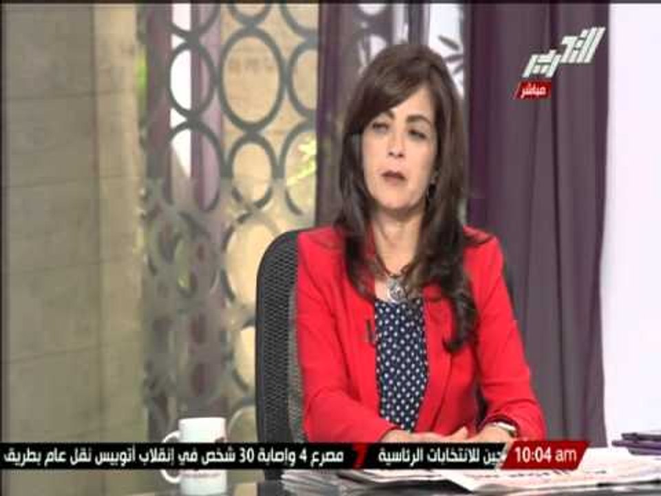 الكاتبة الصحفية أمينة خيرى توضح ضرورة دراسة إعتماد الإخوان على القواعد الطلابية لإثارة الشغب
